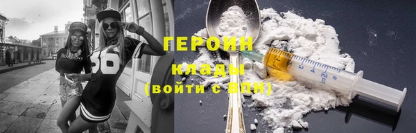apvp Белоозёрский