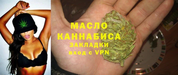COCAINE Белокуриха