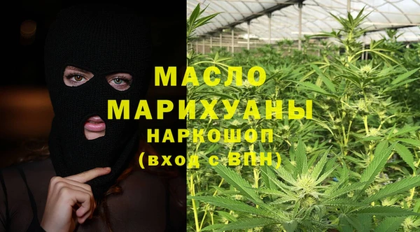 COCAINE Белокуриха