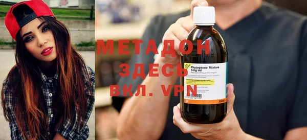a pvp Беломорск