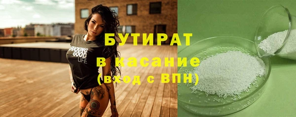 apvp Белоозёрский