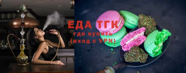 apvp Белоозёрский