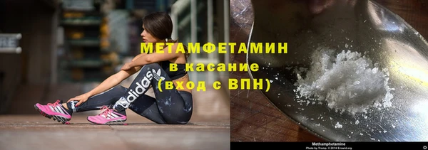винт Семёнов