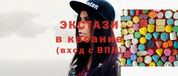 COCAINE Белокуриха