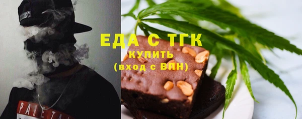 COCAINE Белокуриха