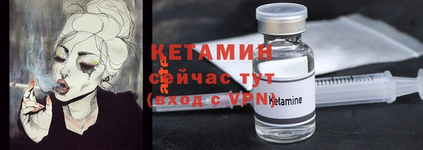 a pvp Беломорск