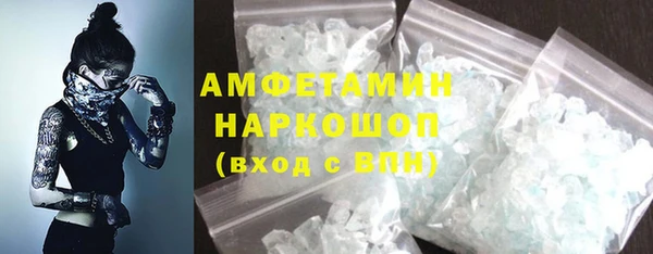 apvp Белоозёрский