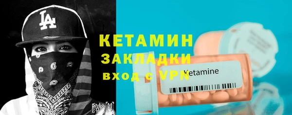 apvp Белоозёрский