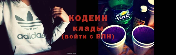 a pvp Беломорск