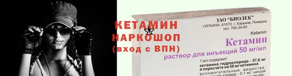 COCAINE Белокуриха