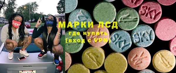 apvp Белоозёрский