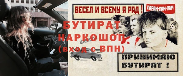 a pvp Беломорск