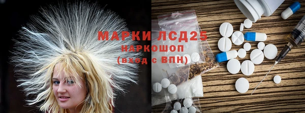 apvp Белоозёрский