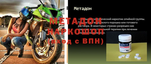 apvp Белоозёрский