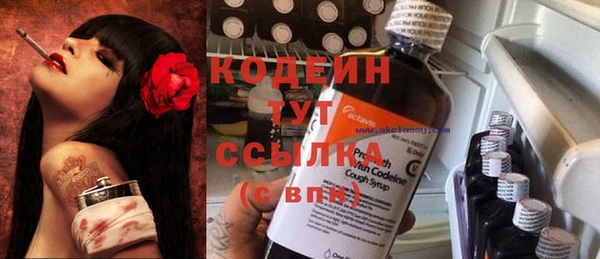 a pvp Беломорск