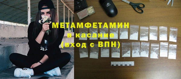apvp Белоозёрский