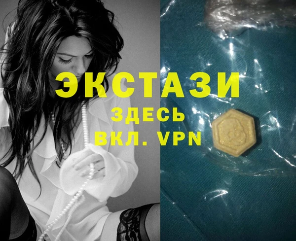 apvp Белоозёрский