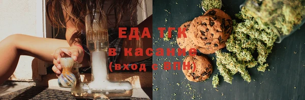 a pvp Беломорск