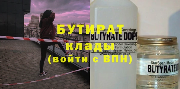 a pvp Беломорск