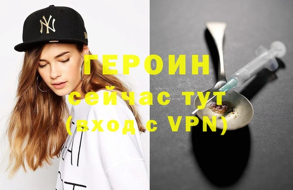 apvp Белоозёрский