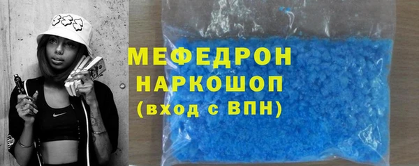 apvp Белоозёрский