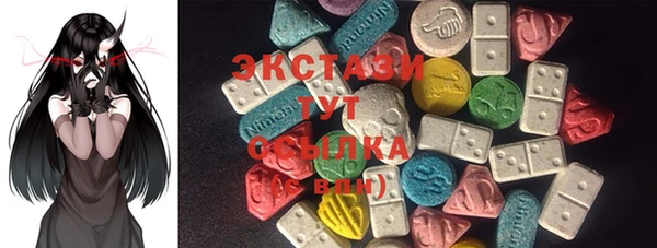 COCAINE Белокуриха