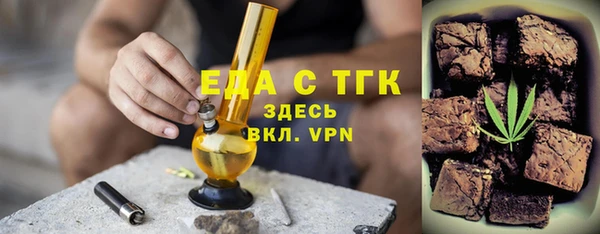 a pvp Беломорск